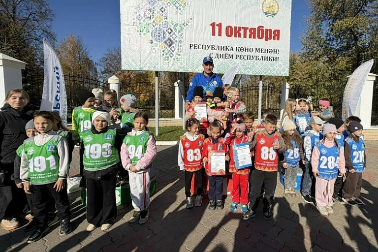 В Октябрьском наградили юных чемпионов ГТО