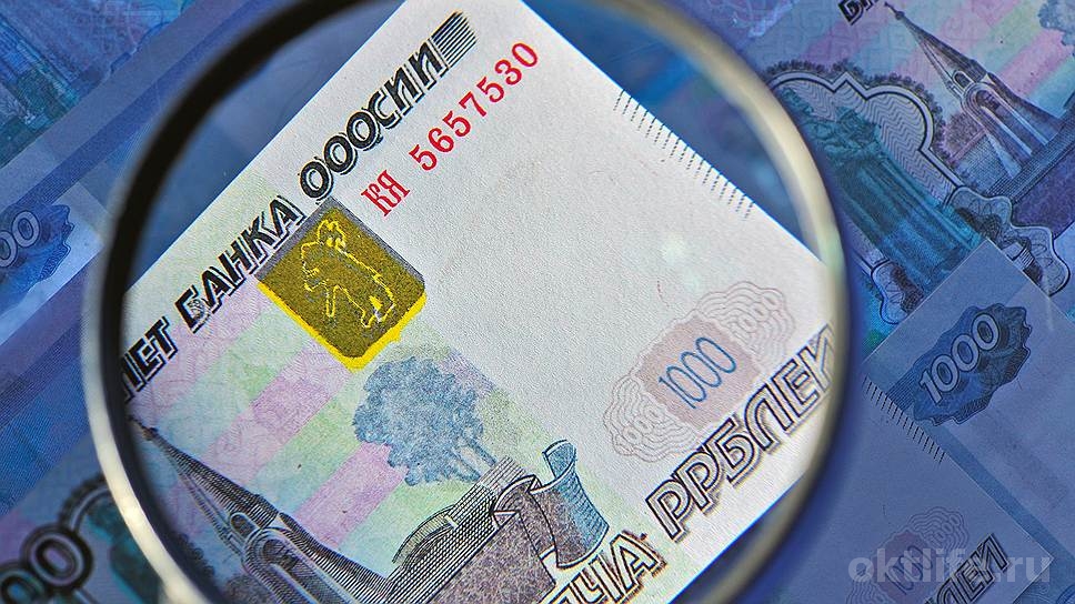 В Октябрьском выявлено два факта сбыта фальшивых купюр